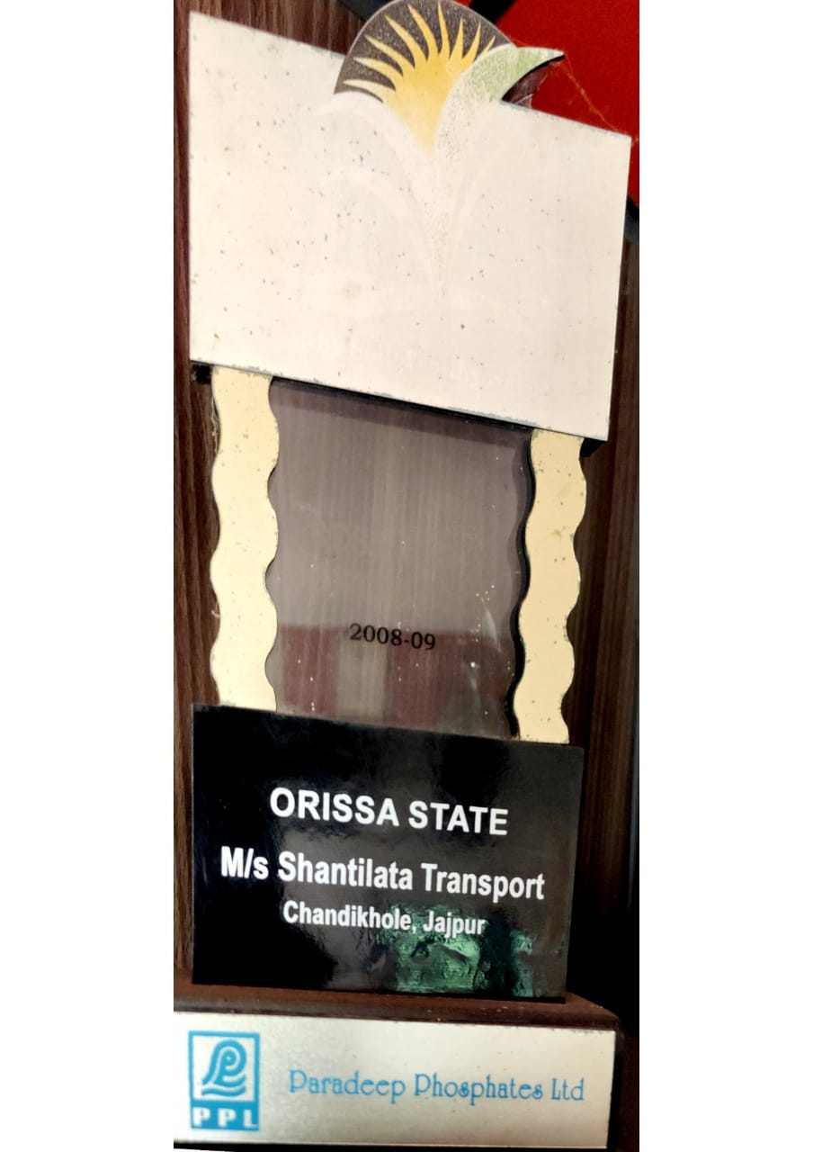 Award 6